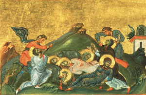 Martyrdom of Perpetua, Felicitas, Revocatus, Saturninus, and Secundulus (Menologion of Basil II)