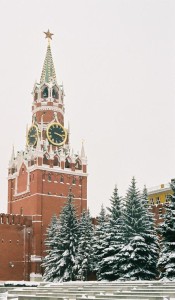 Spasskaya tower