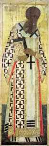 Gregory of Nazianzus